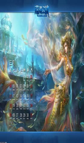 界面赏析4