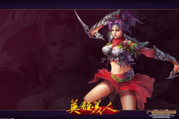 塞尔达人马怪物的打法攻略：轻松击败